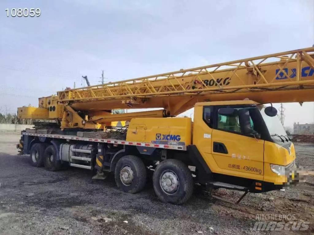 XCMG 50KC رافعات صالحة لكل أنواع الطرق