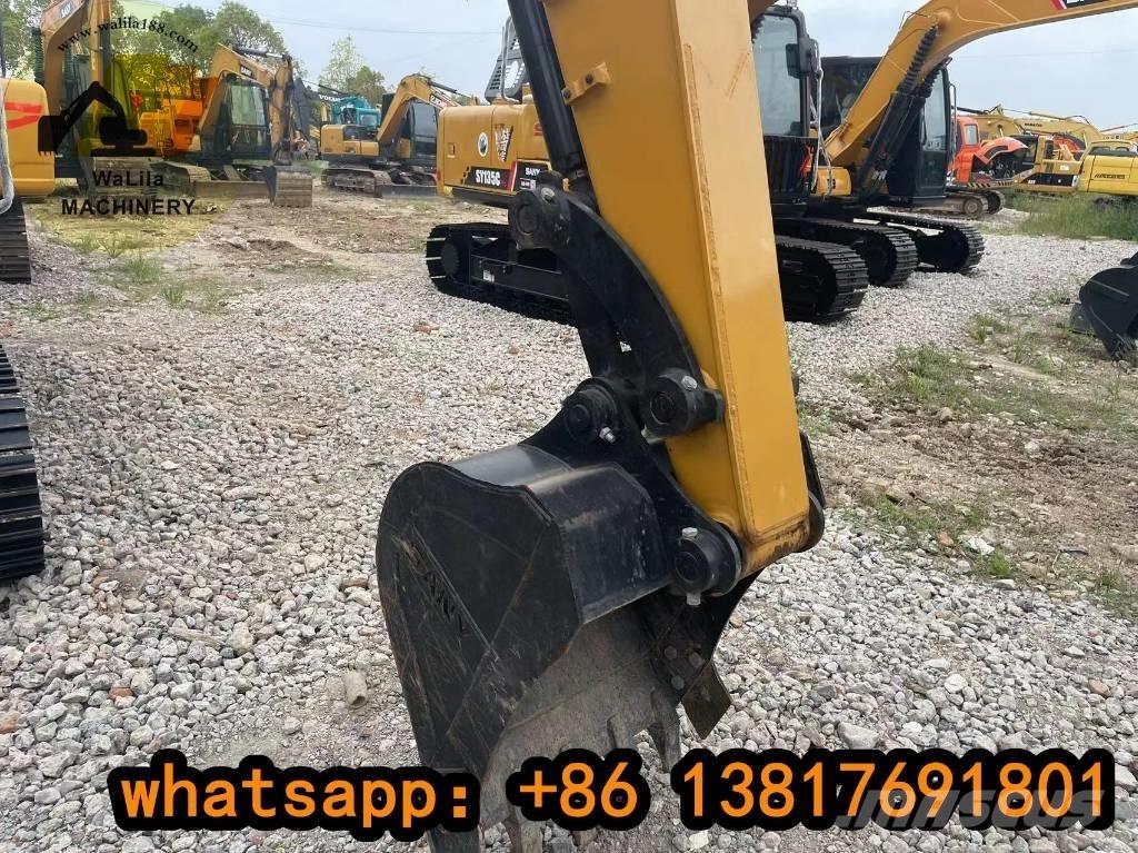 Sany SY 75 C حفارات صغيرة أقل من 7 طن (حفارات صغيرة)