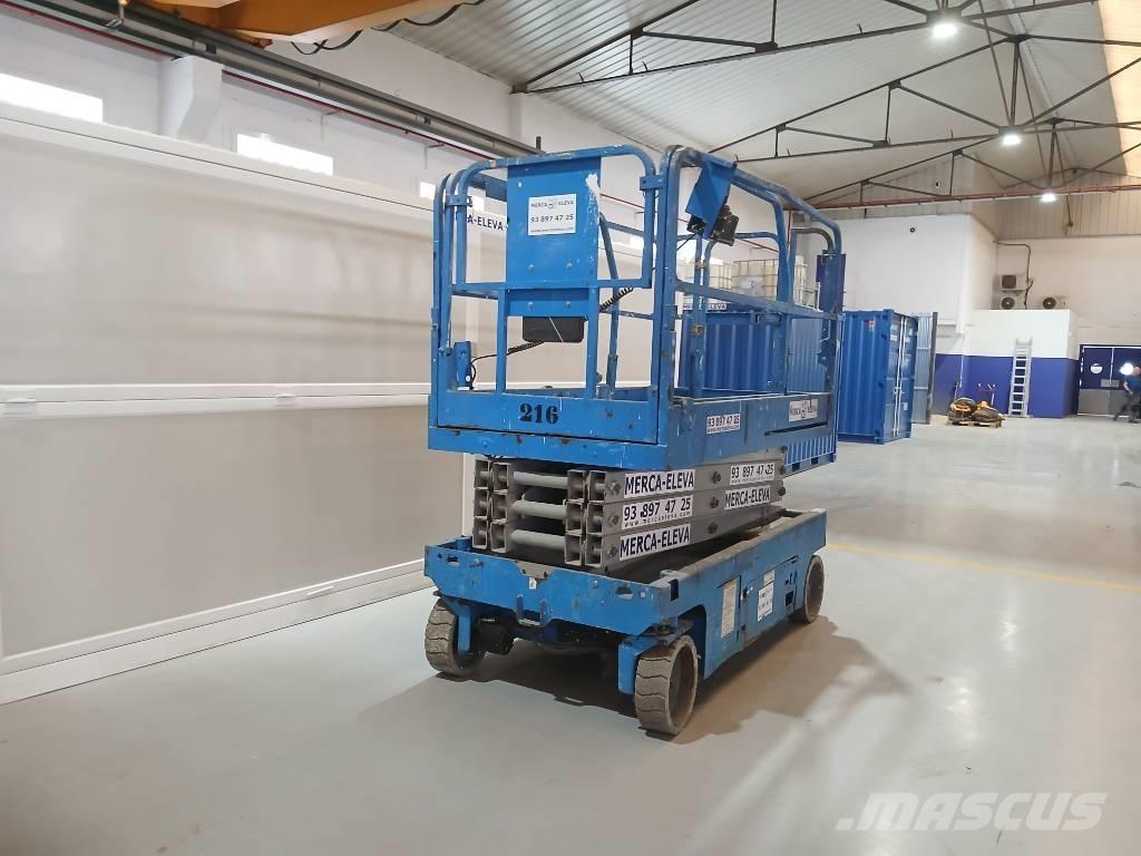 Genie GS 2646 رافعات مقصية الشكل