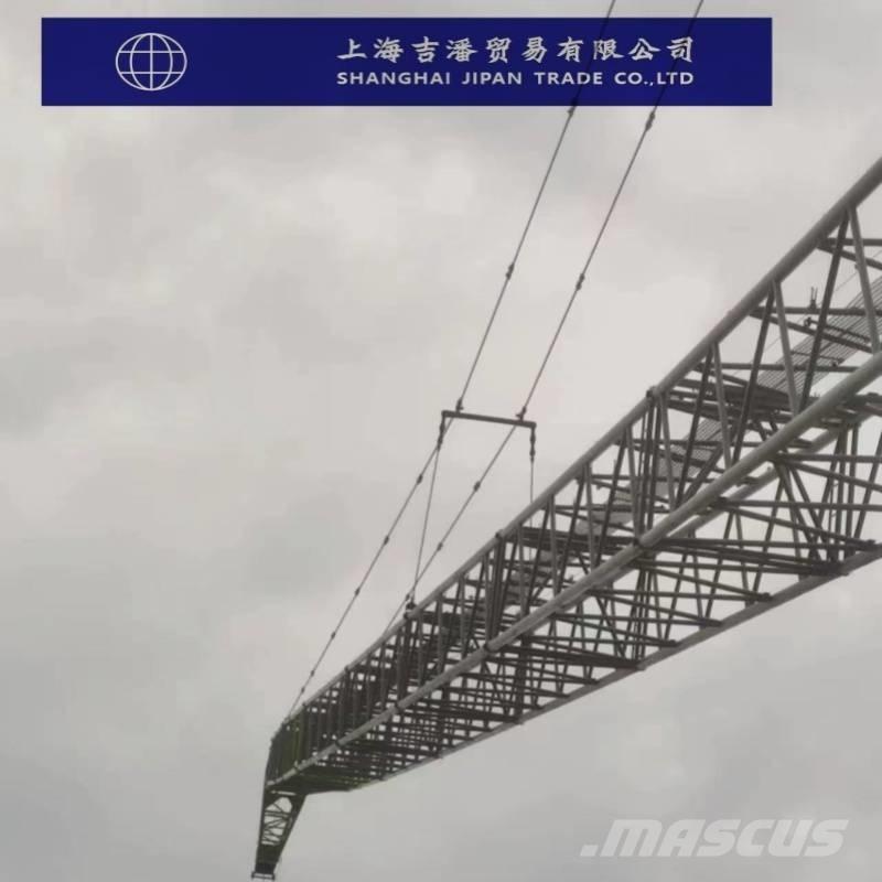 Zoomlion ZCC 5800 رافعات مجنزرة