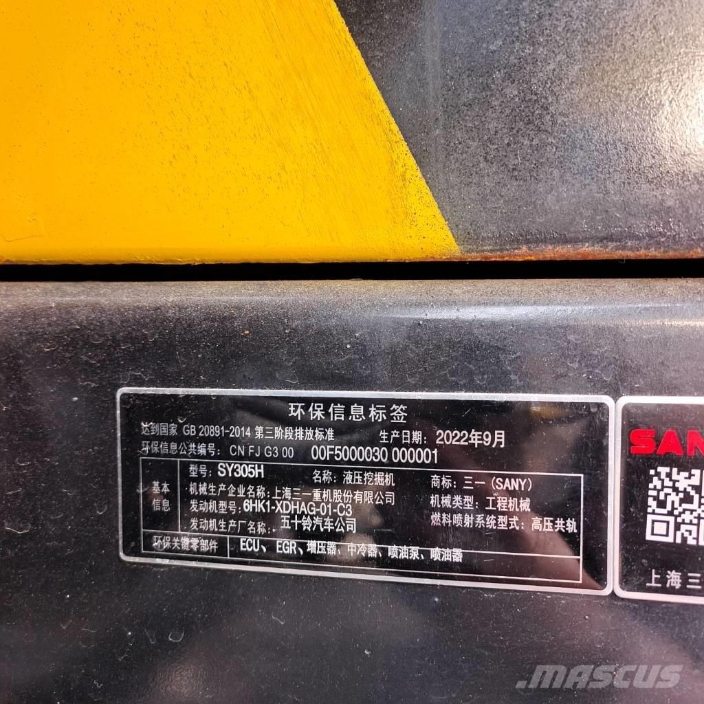 Sany SY 305 H حفارات زحافة