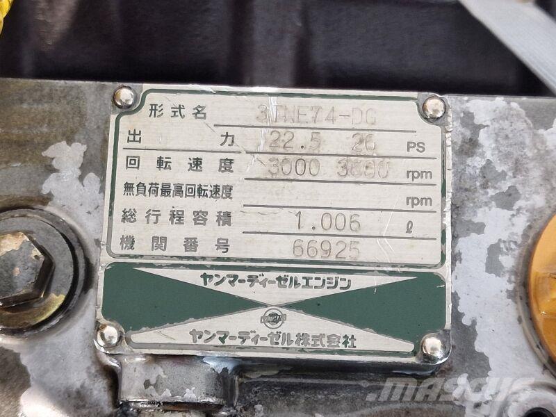 Yanmar 3TNE74-DG محركات