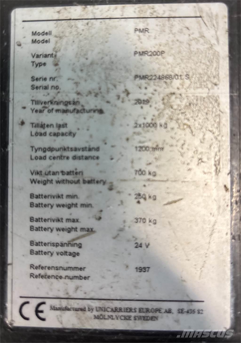 Atlet PMR200P شاحنة ذات منصة