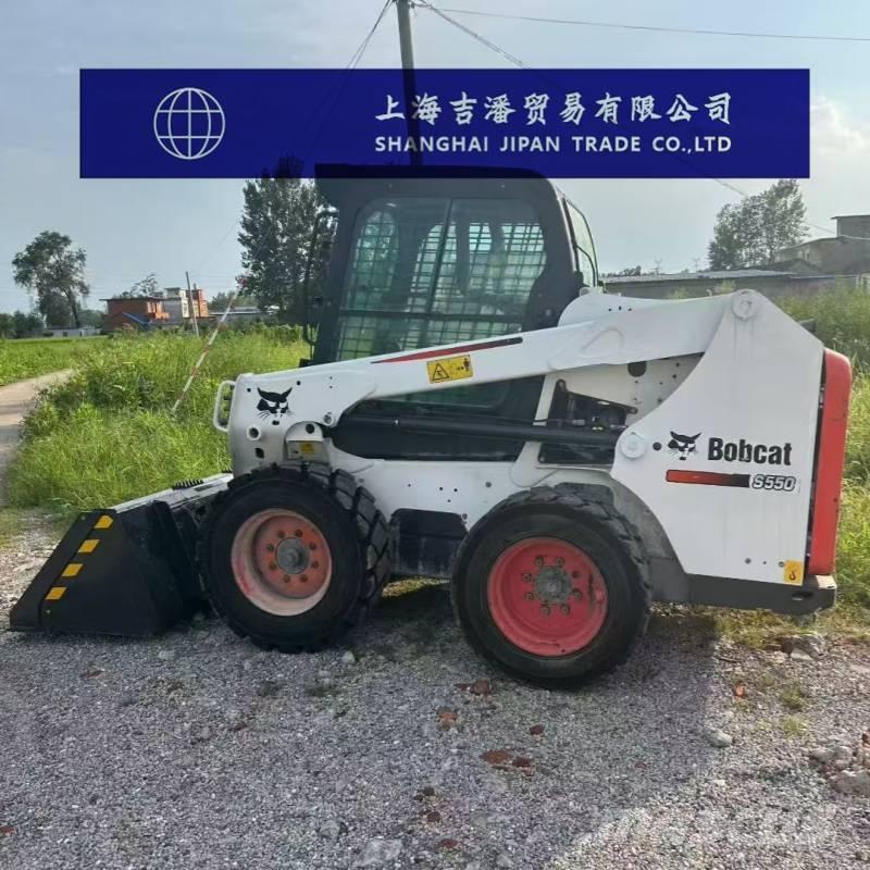 Bobcat S 550 لوادر انزلاقية التوجيه