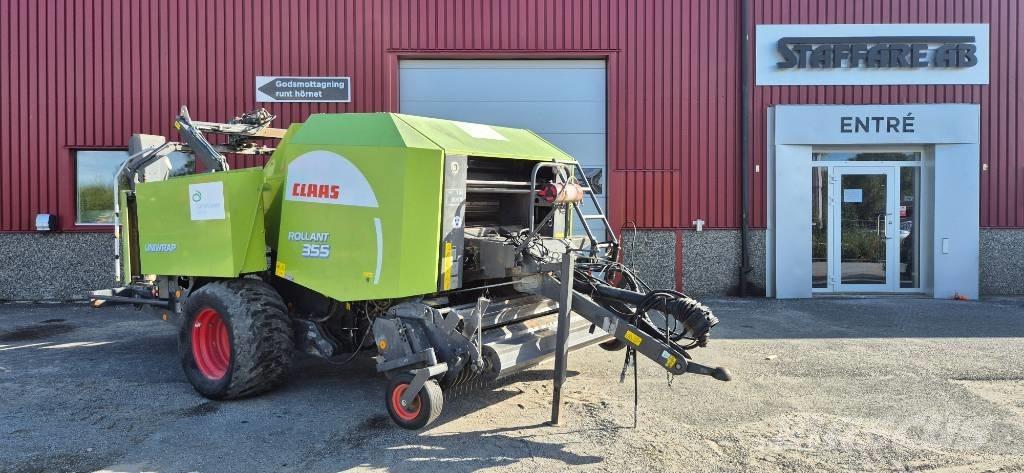 CLAAS 355 محزمات مستديرة