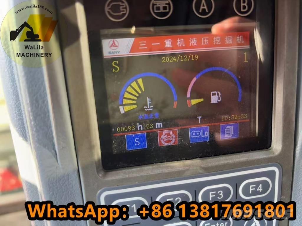 Sany SY 95 حفارات زحافة