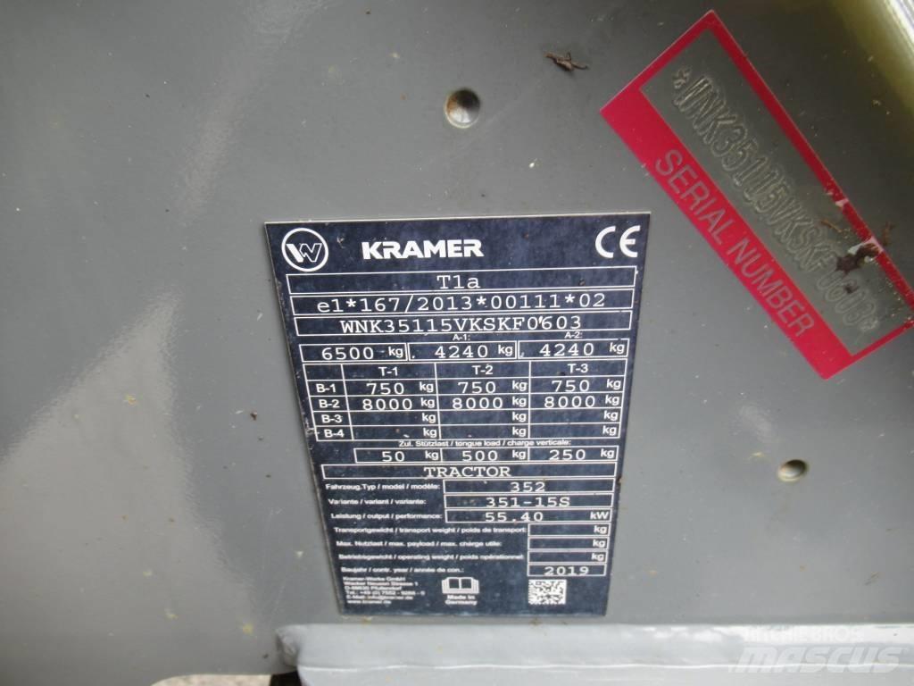 Kramer 8085 لوادر بعجل