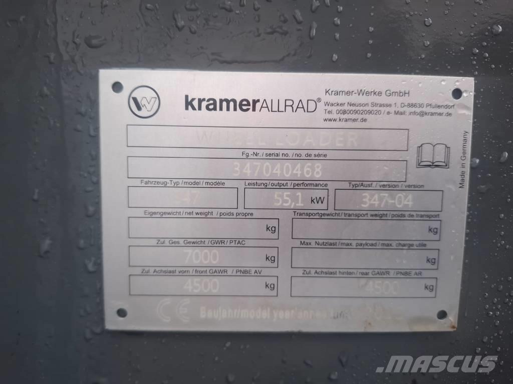 Kramer 1150 لوادر بعجل