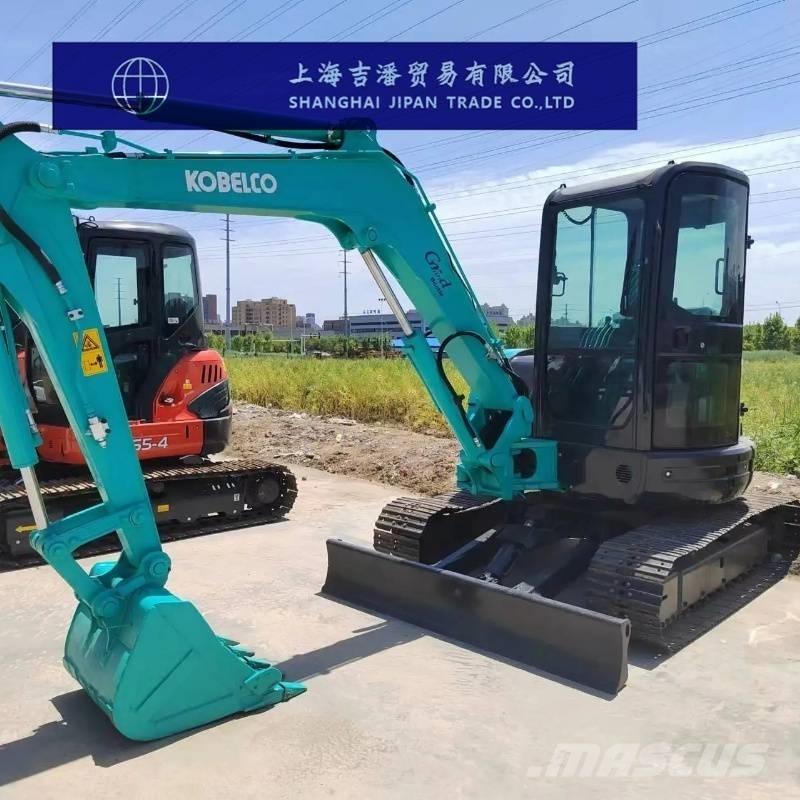 Kobelco SK 55 SR حفارات زحافة