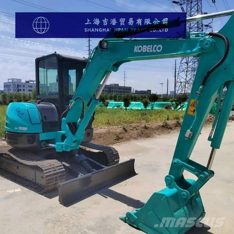 Kobelco SK 55 SR حفارات زحافة