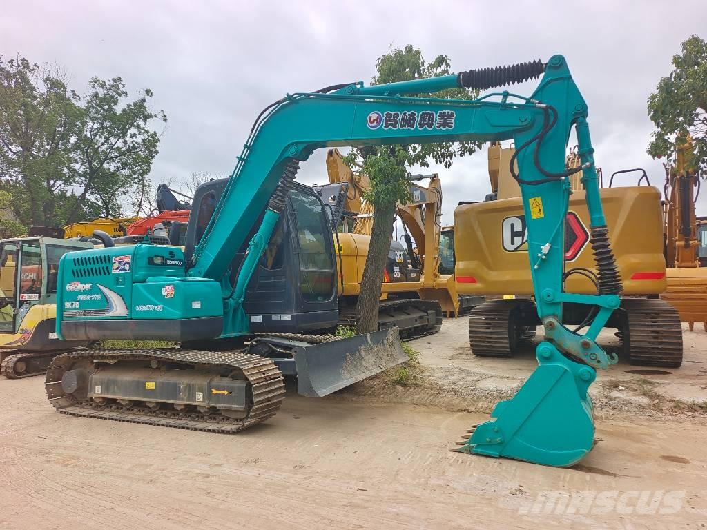 Kobelco SK 75 CSR حفارات زحافة