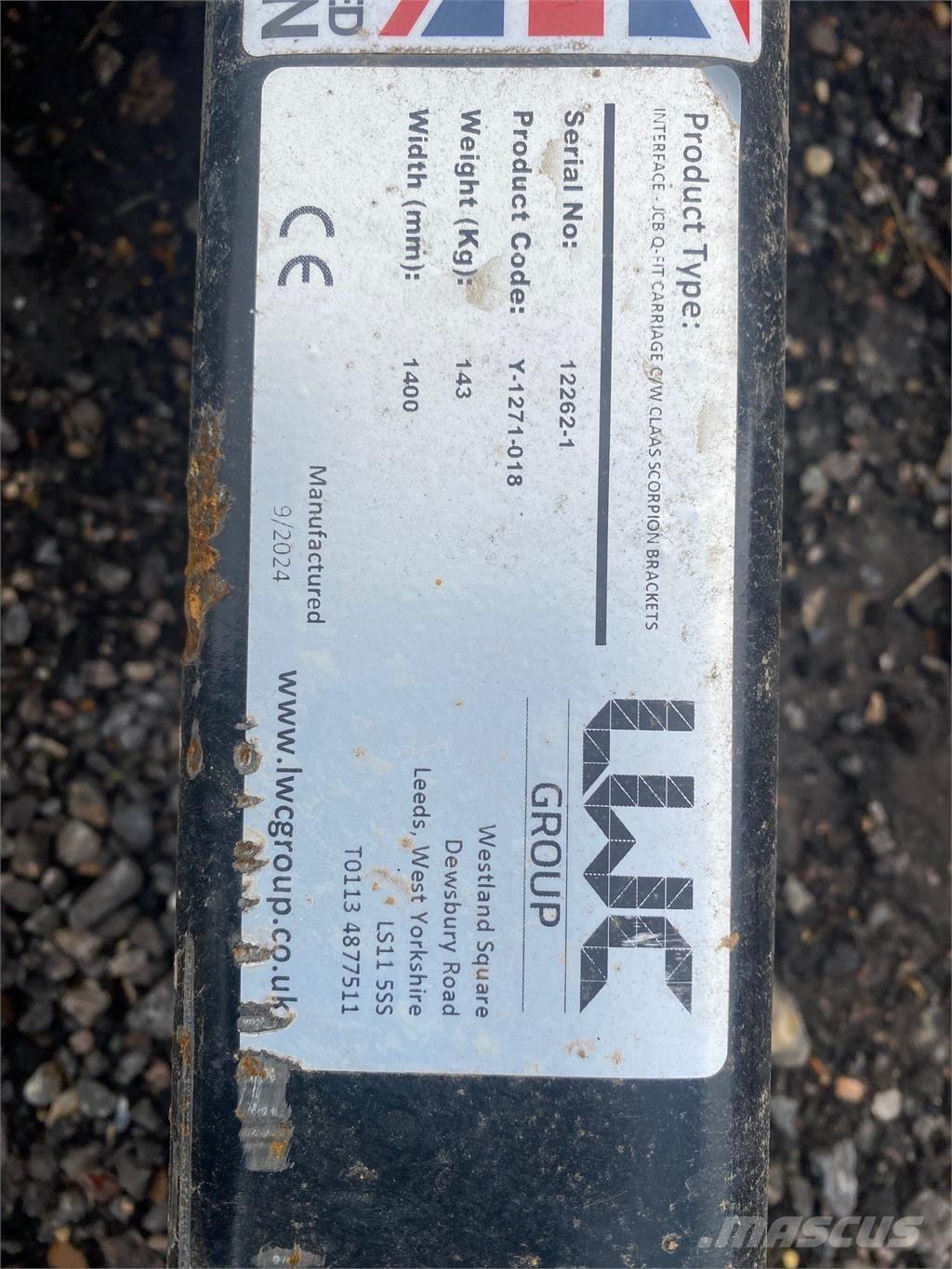  ADAPTOR PLATE معدات مناولة لأغراض الزراعة