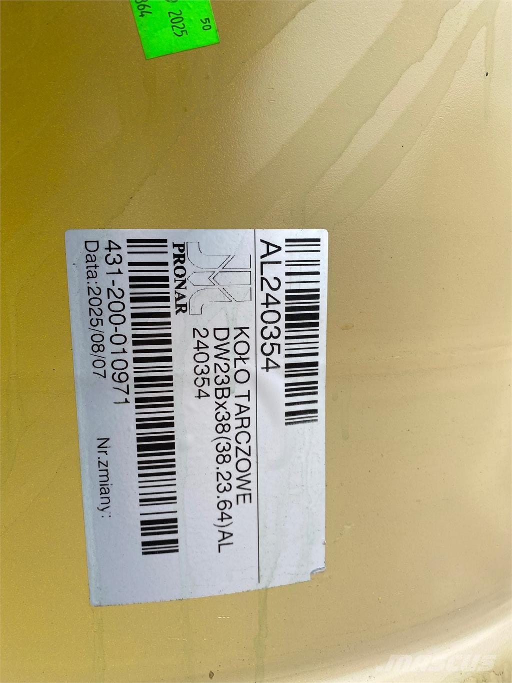 John Deere RIMS ماكينات زراعية - غير ذلك