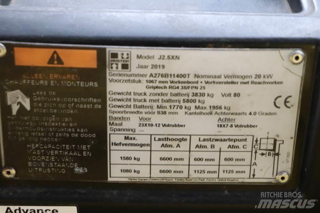 Hyster J2.5XN شاحنات ذات رافعات شوكية تعمل بالكهرباء