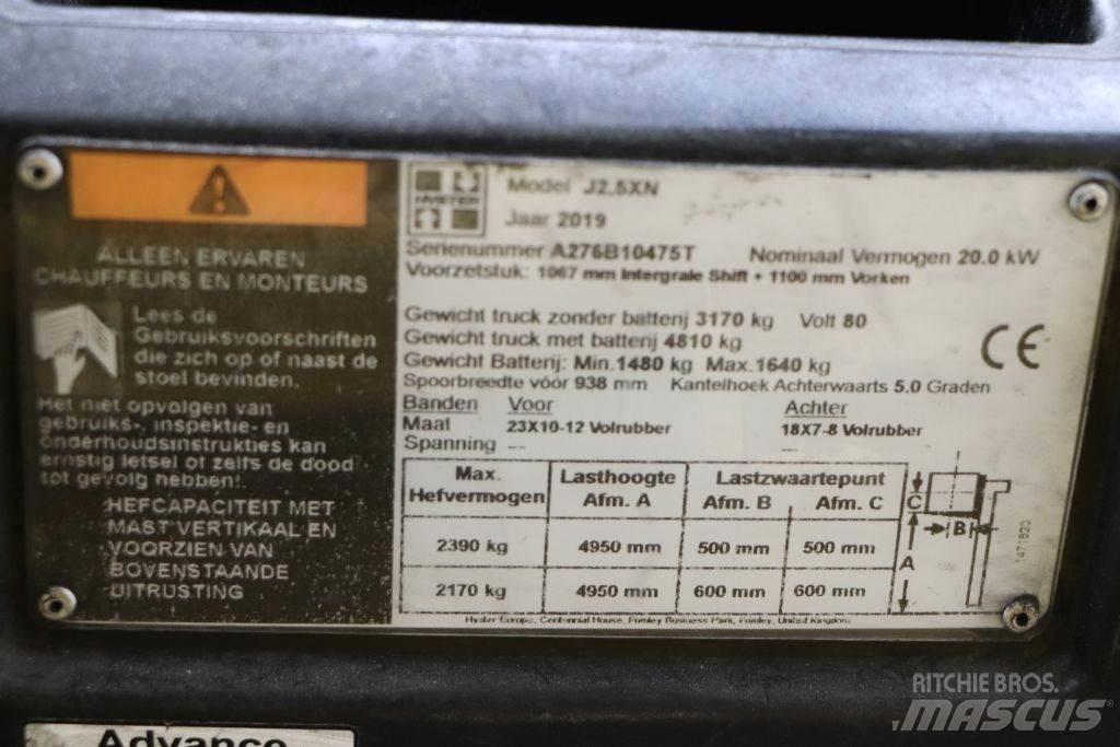 Hyster J2.5XN شاحنات ذات رافعات شوكية تعمل بالكهرباء