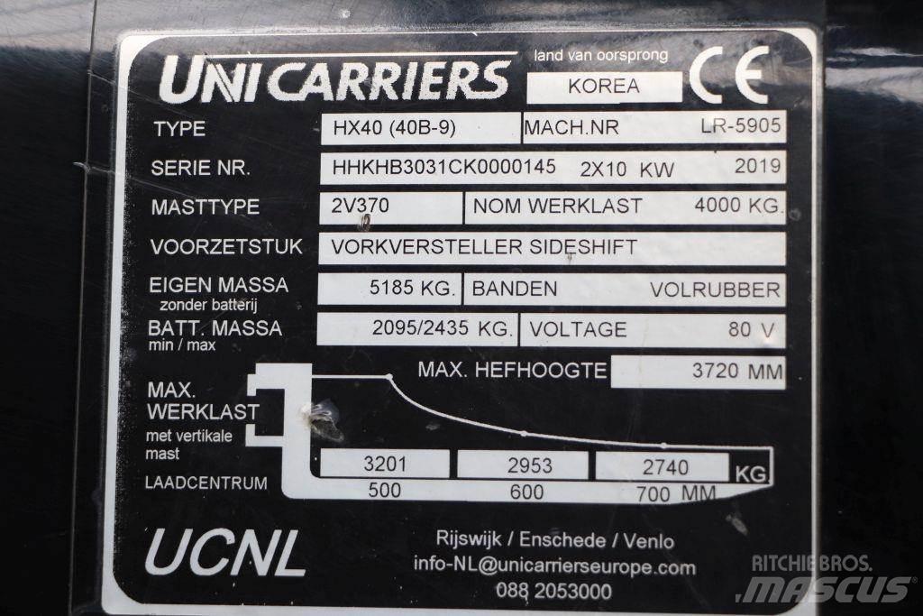 Hyundai 40B-9 شاحنات ذات رافعات شوكية تعمل بالكهرباء