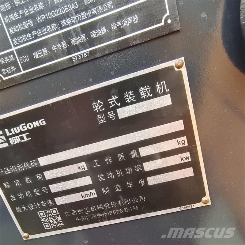 LiuGong 856 H لوادر بعجل