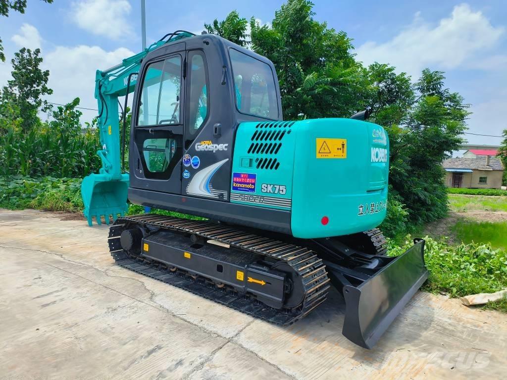 Kobelco SK 75 حفارات زحافة