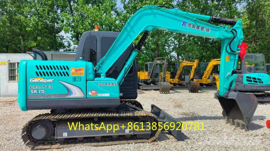 Kobelco SK 75 حفارات زحافة