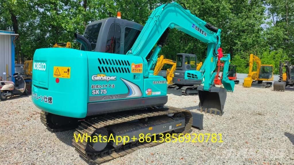 Kobelco SK 75 حفارات زحافة