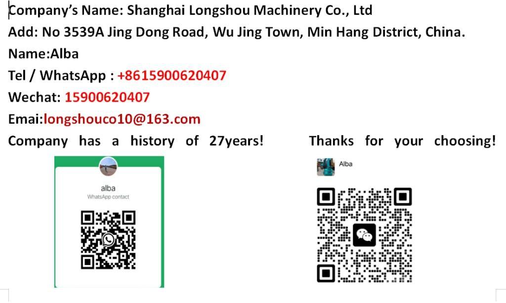 CAT 773 E شاحنات المخلفات الصلبة