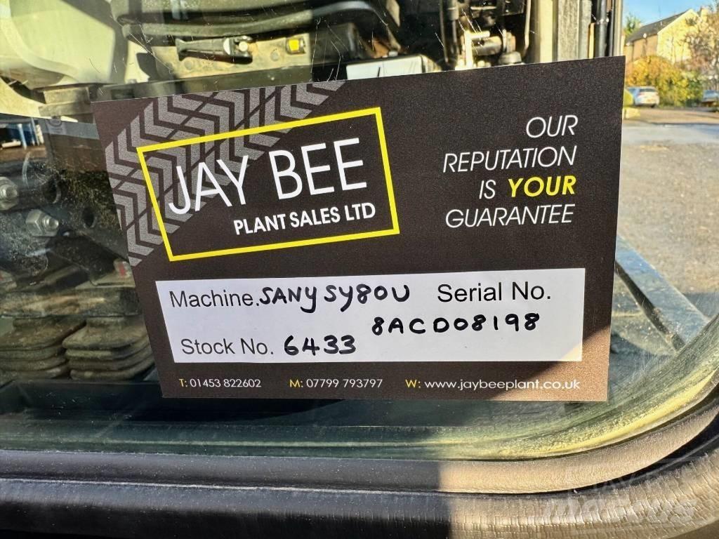 Sany SY 80 U حفارات صغيرة أقل من 7 طن (حفارات صغيرة)