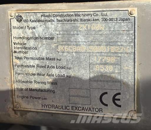 Hitachi ZX 160 W حفارات بعجل