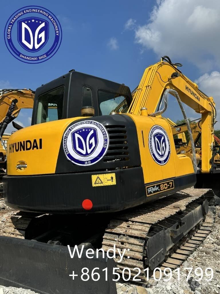Hyundai 80-7 حفارات زحافة