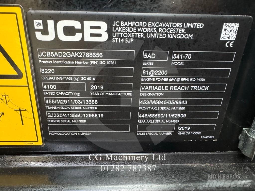 JCB 541-70 معدات مناولة لأغراض الزراعة