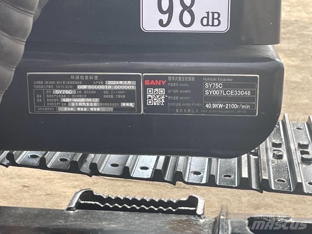 Sany SY 75 C pro حفارات صغيرة أقل من 7 طن (حفارات صغيرة)