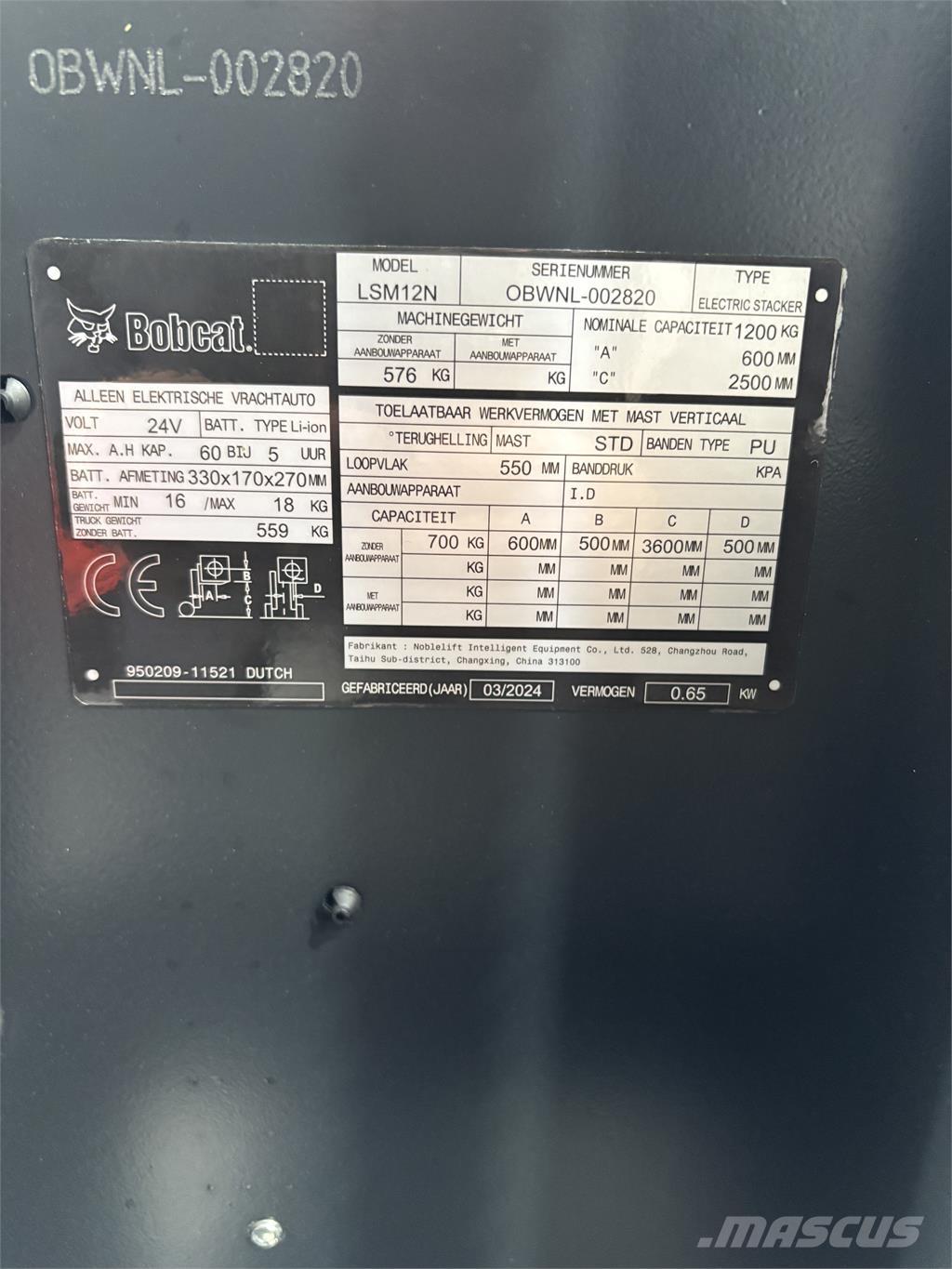 Bobcat LSM12N شاحنات مناولة ذاتية الدفع