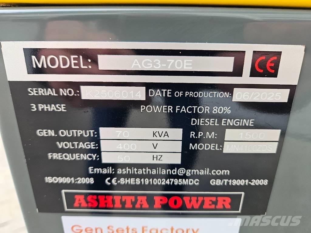 Ashita AG3-70E مولدات ديزل