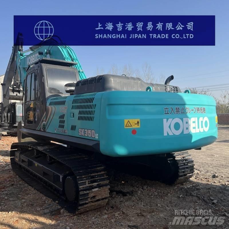 Kobelco SK 350 حفارات زحافة