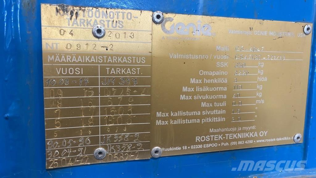 Genie GS 4047 رافعات مقصية الشكل