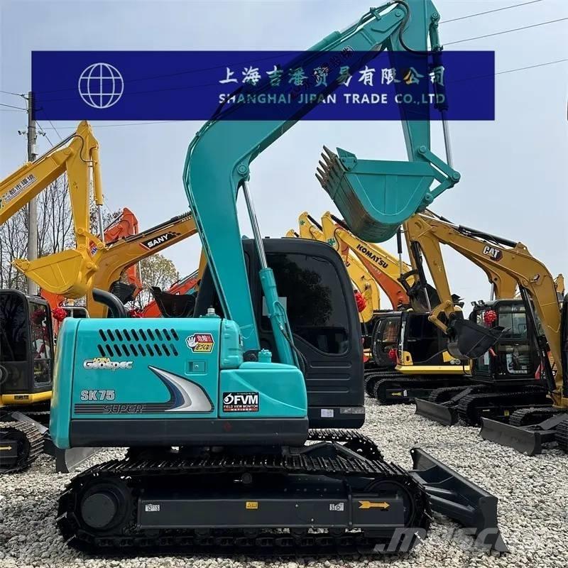 Komatsu PC 50 MR حفارات صغيرة أقل من 7 طن (حفارات صغيرة)