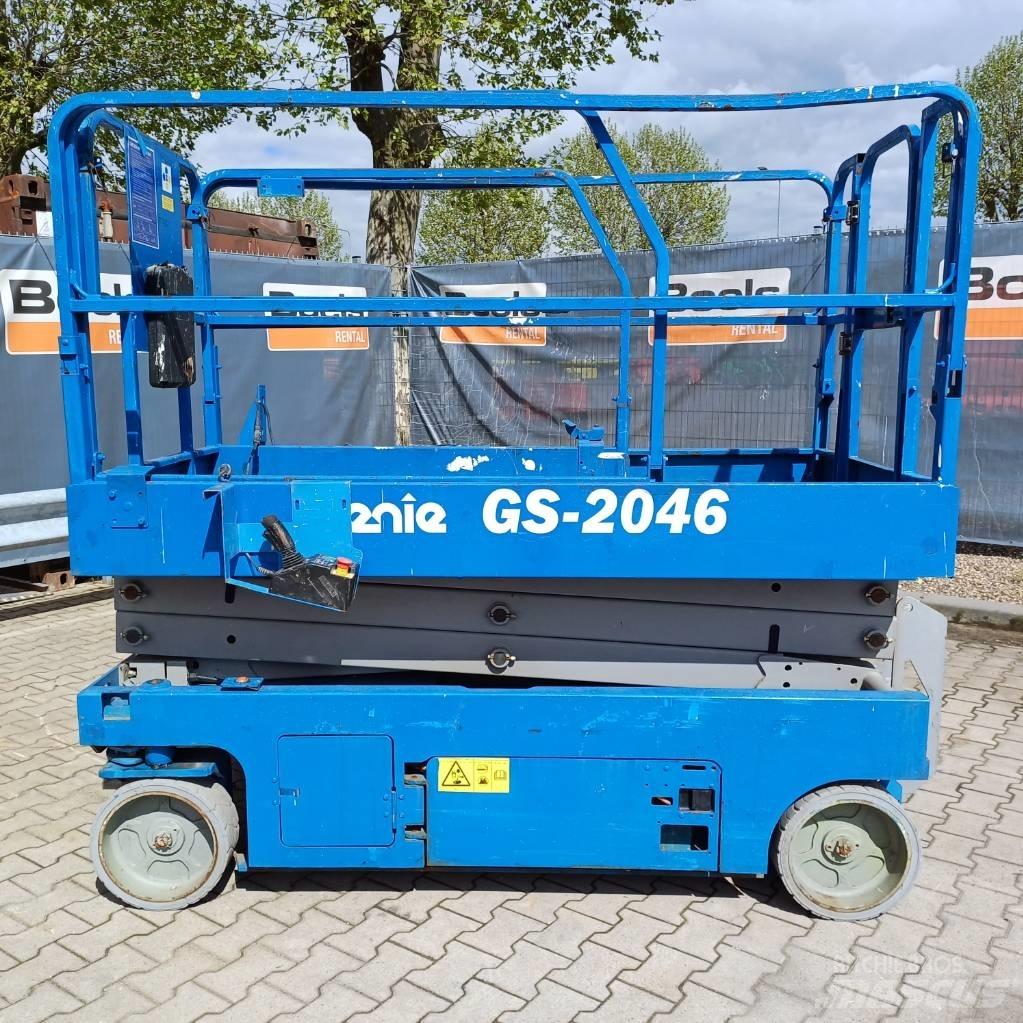 Genie GS-2046 رافعات مقصية الشكل