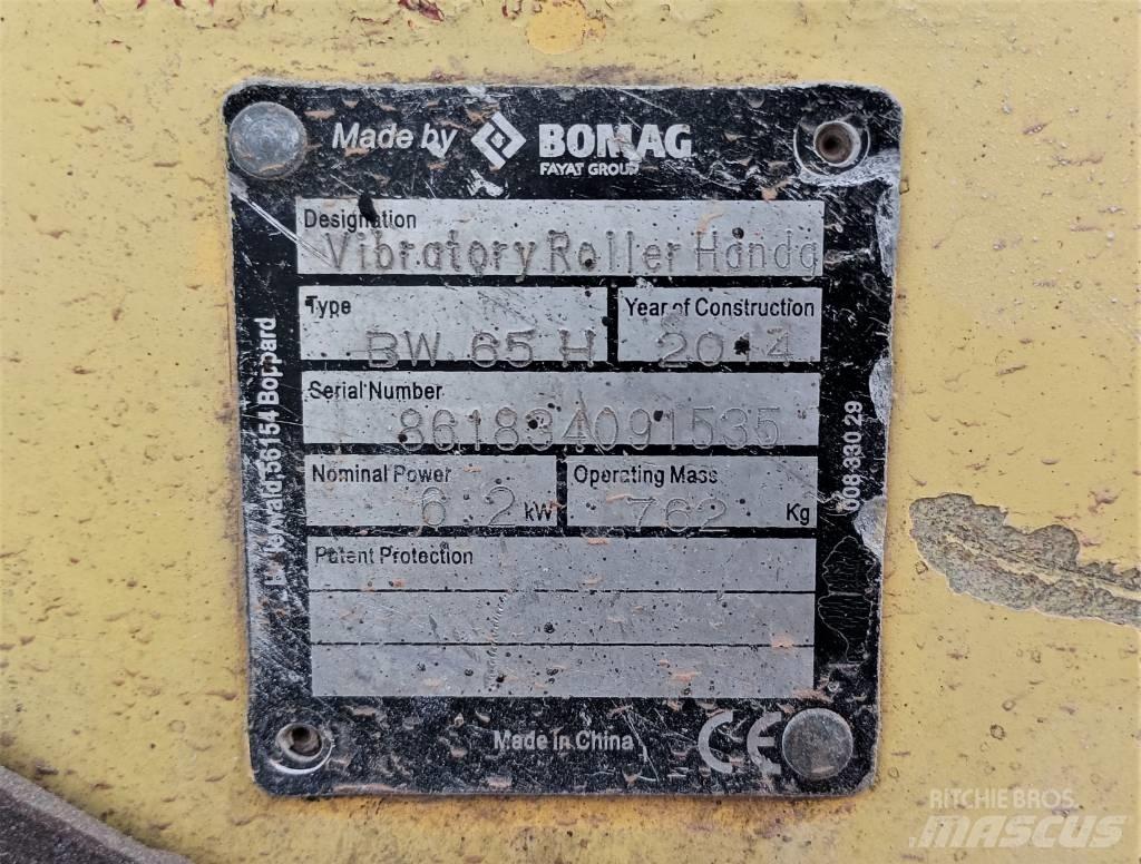 Bomag BW 65 H مداحل ثنائية الاسطوانة