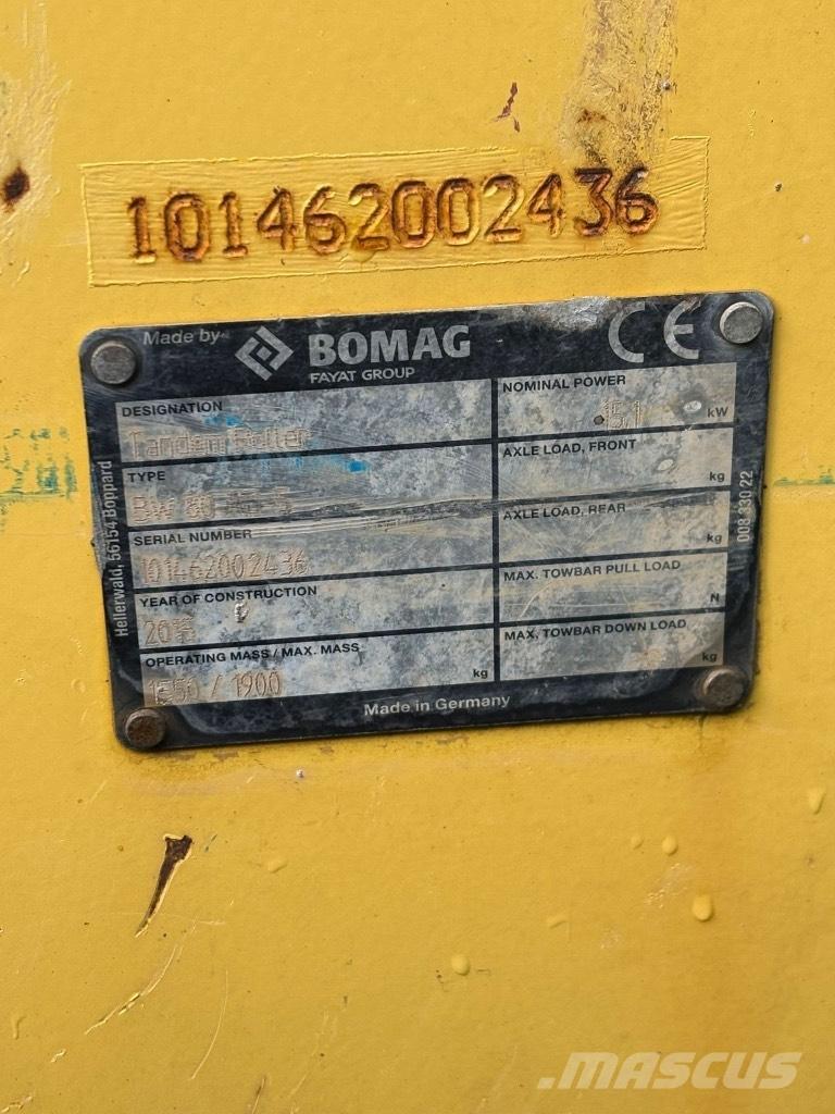 Bomag BW 80 AD-5 مداحل ثنائية الاسطوانة