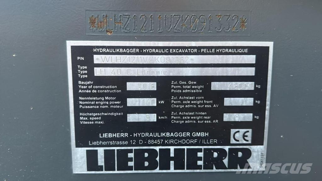 Liebherr LH 40C EW مناولات المخلفات / مناولات صناعية