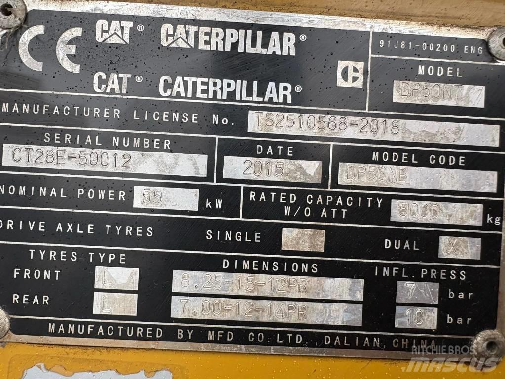 CAT DP50NT شاحنات الديزل