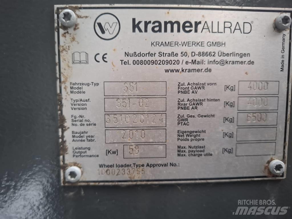 Kramer 480 لوادر بعجل