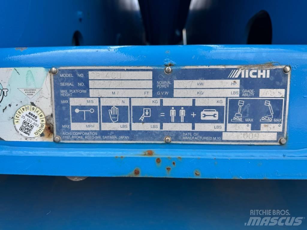 Aichi SP 14 CJ رافعات سلة تلسكوبية