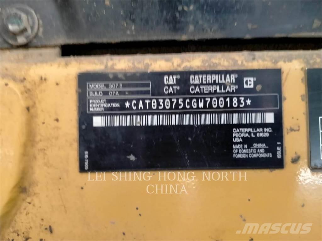 CAT 307.5 حفارات زحافة
