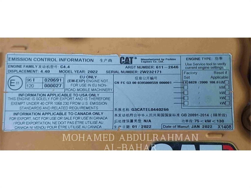 CAT 320-05GX حفارات زحافة