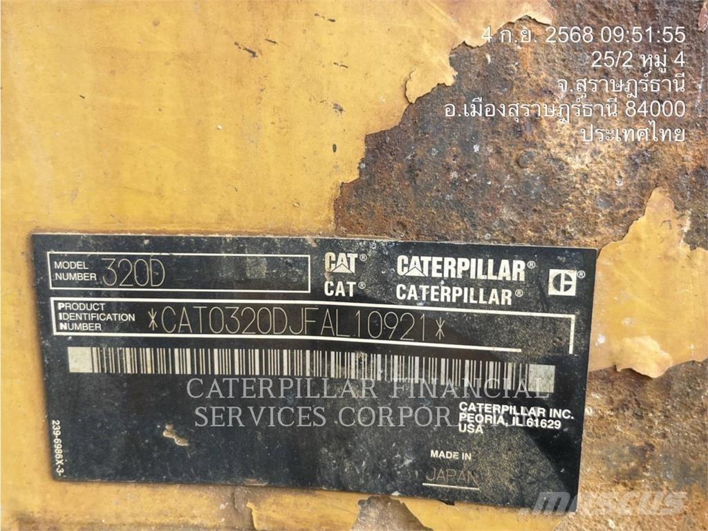 CAT 320D حفارات زحافة