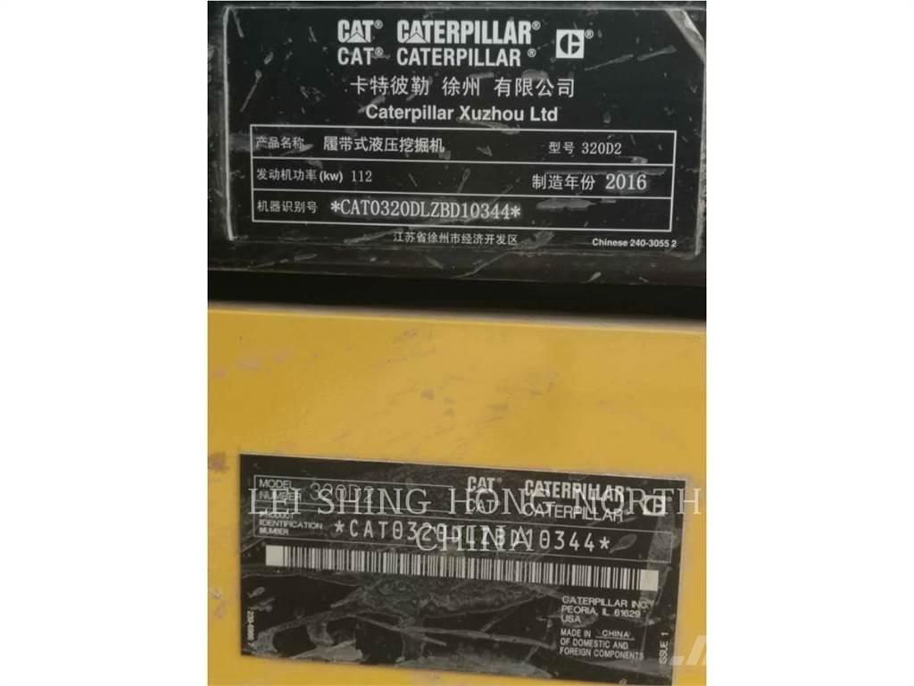 CAT 320D2 حفارات زحافة