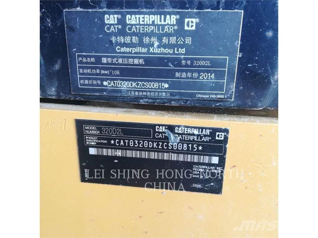 CAT 320D2L حفارات زحافة