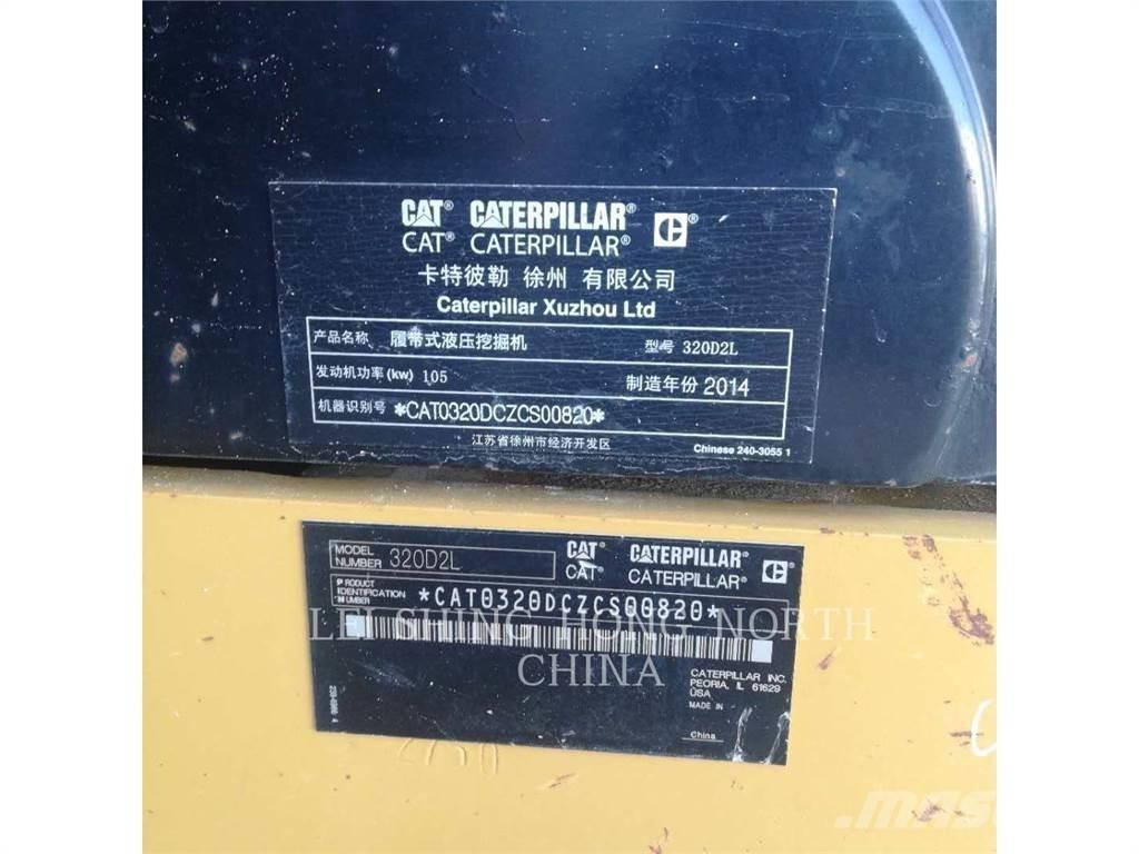 CAT 320D2L حفارات زحافة