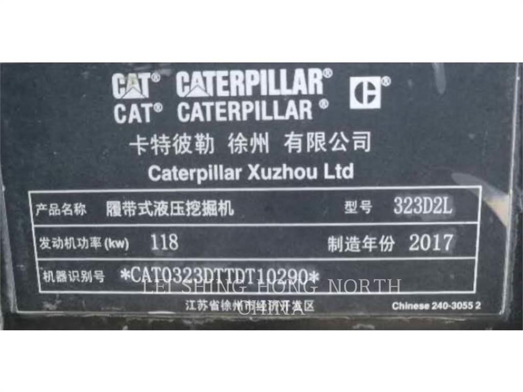CAT 323D2L حفارات زحافة