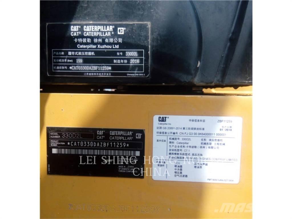 CAT 330D2L حفارات زحافة